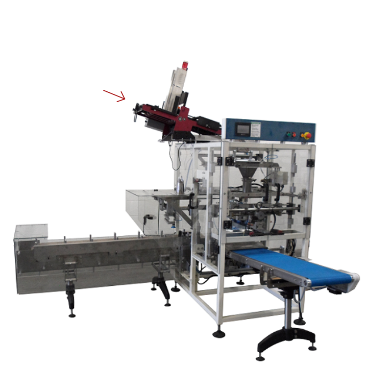 pouch filling machine | plastic pouch packing machine